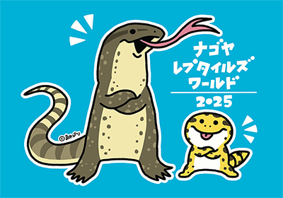 ステッカー3