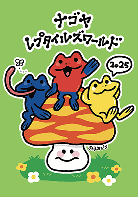 ステッカー3